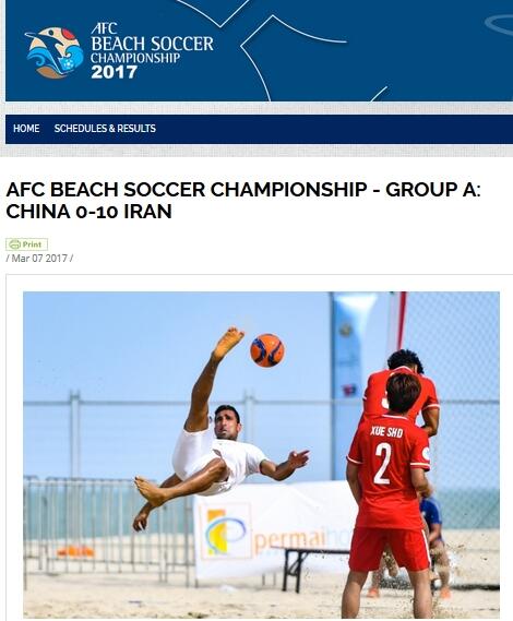 88国产经典欧美一区二区三区